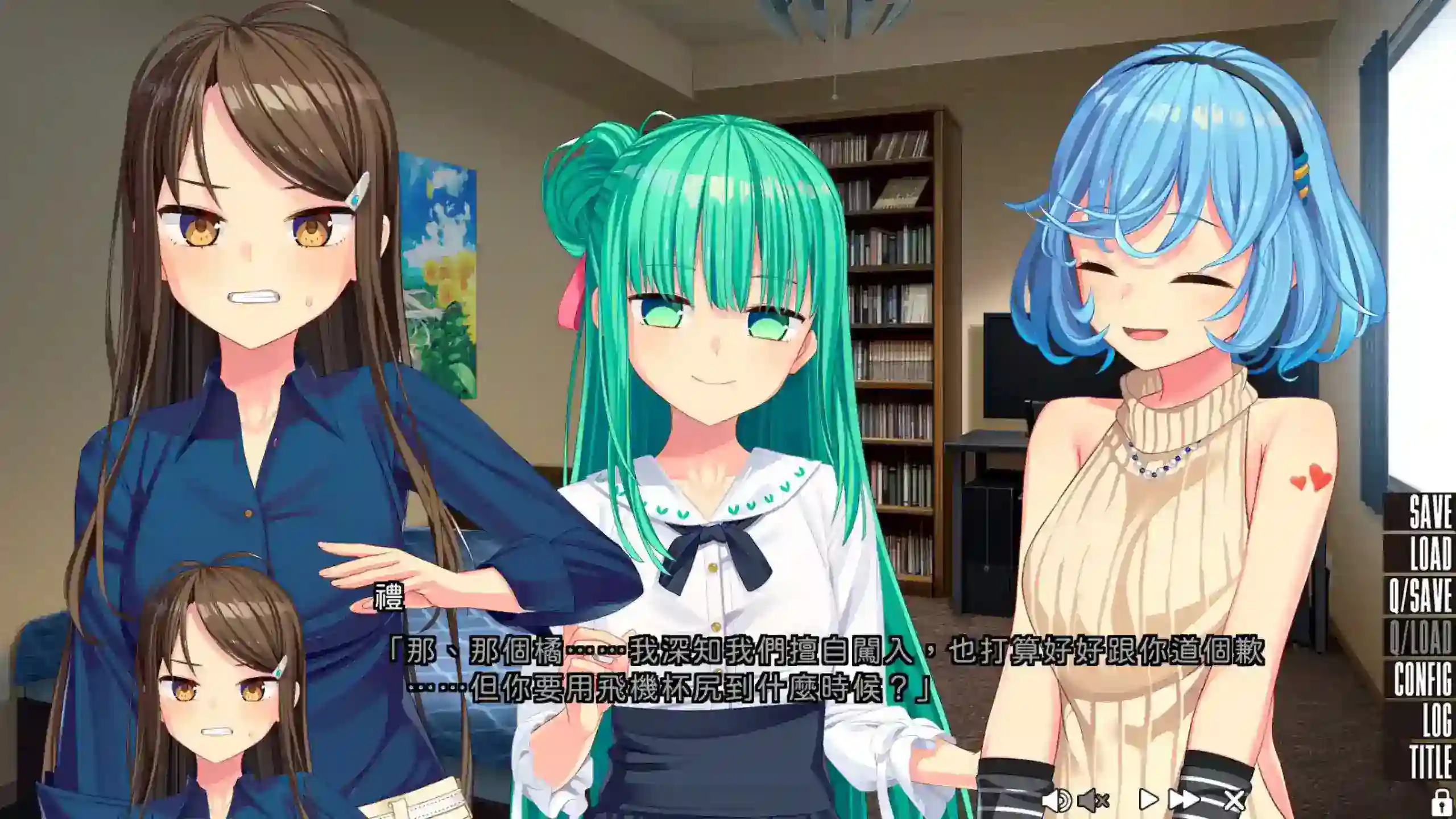 [Qruppo]飞机场生活在拔作岛怎么破？2 原版移植汉化+丝丝子Append