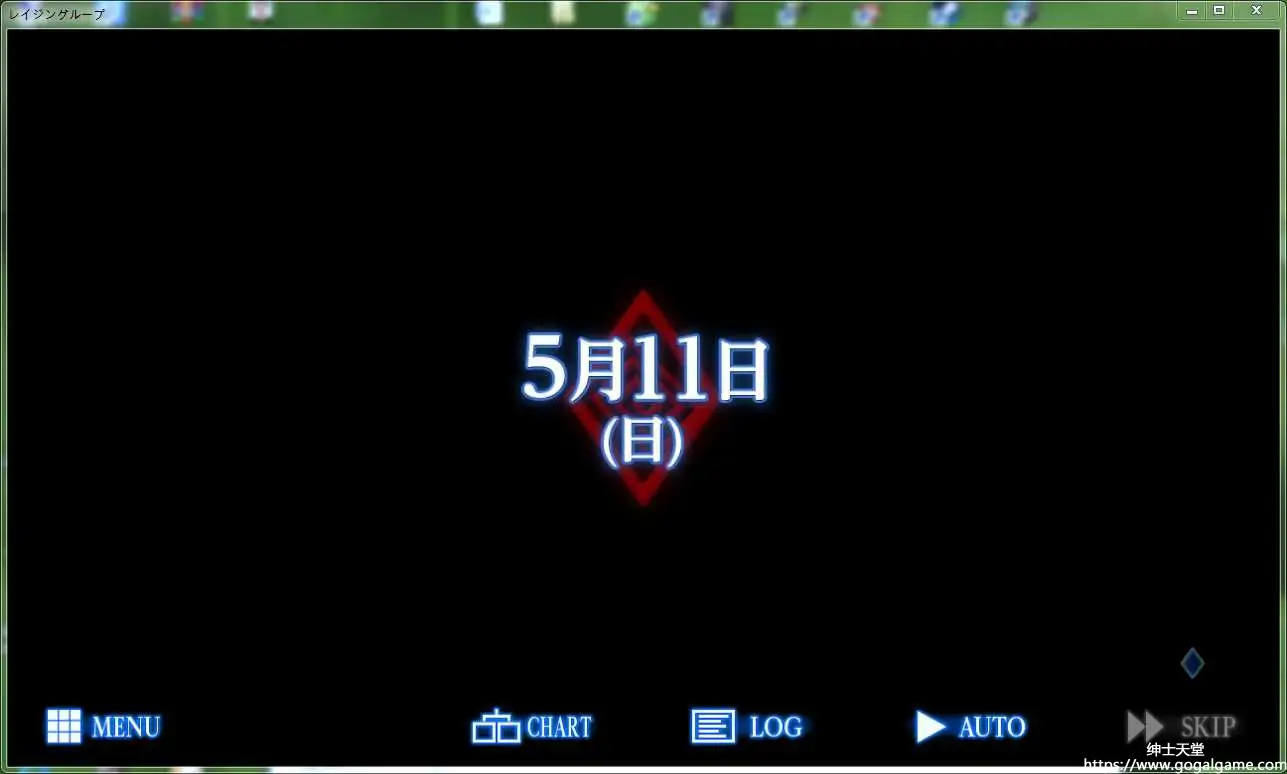 [Kemco] 人狼村之谜