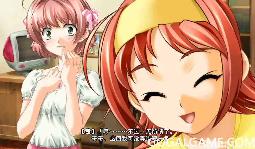 [acirc ge] 你所期望的永远 – 愿此刻永恒