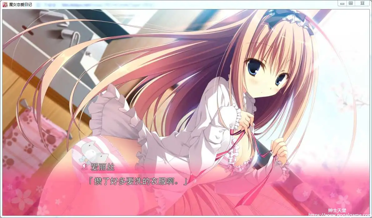 [Qoobrand] 魔女恋爱日记