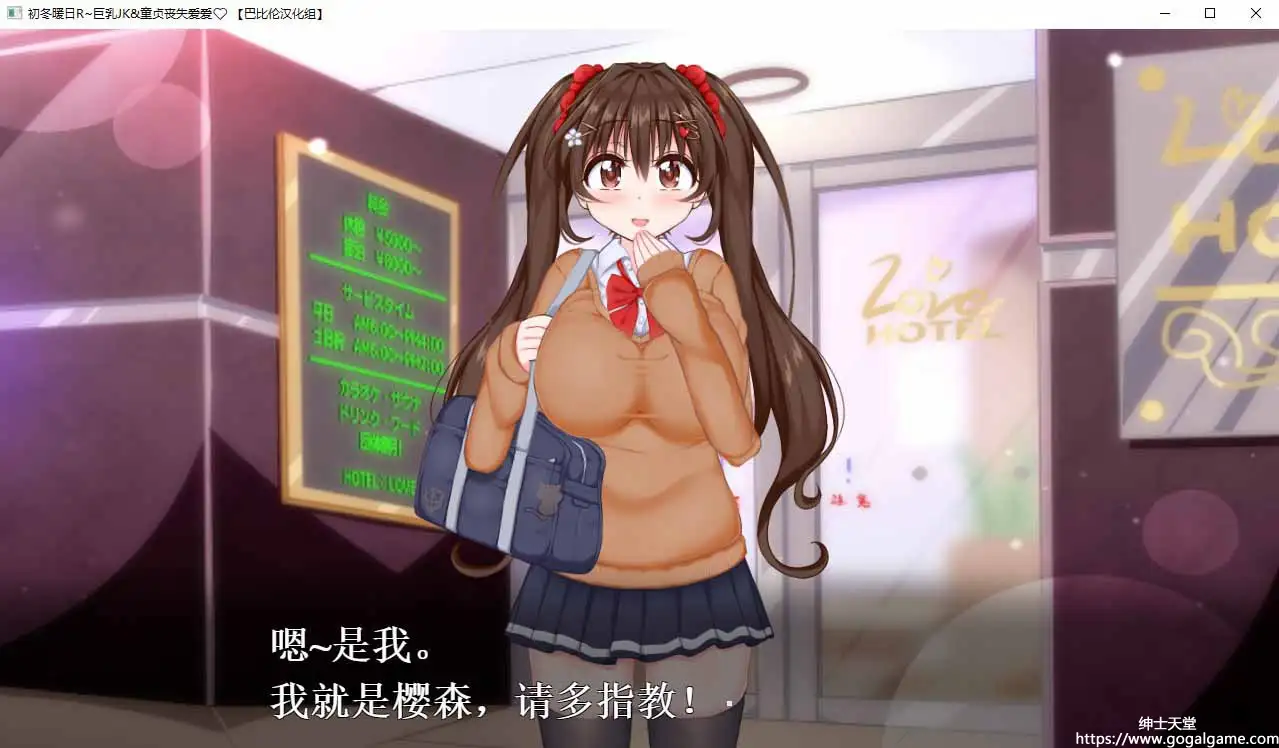 [WILL BE WELL]初冬暖阳R 巨汝JK与童贞丧失爱爱