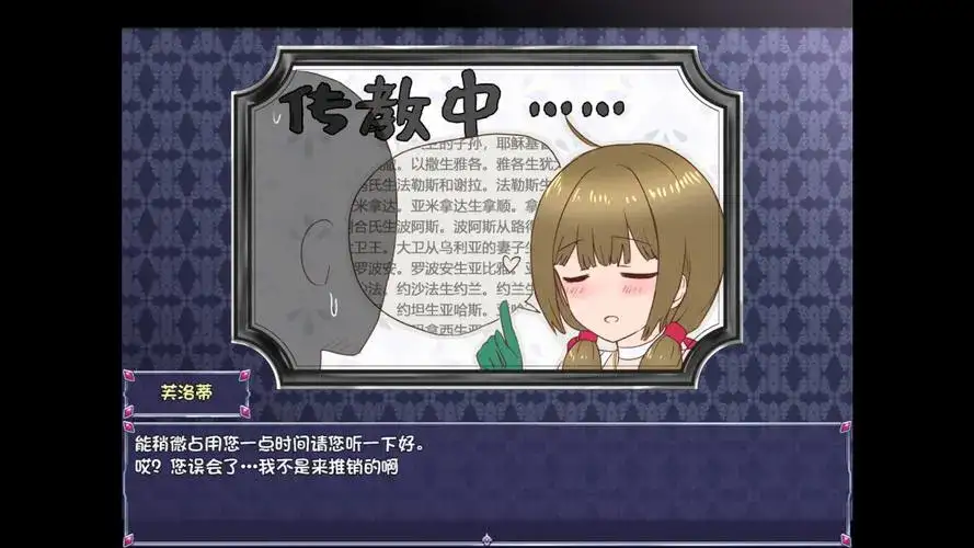 [Shimobashira Workshop]仙肴圣餐