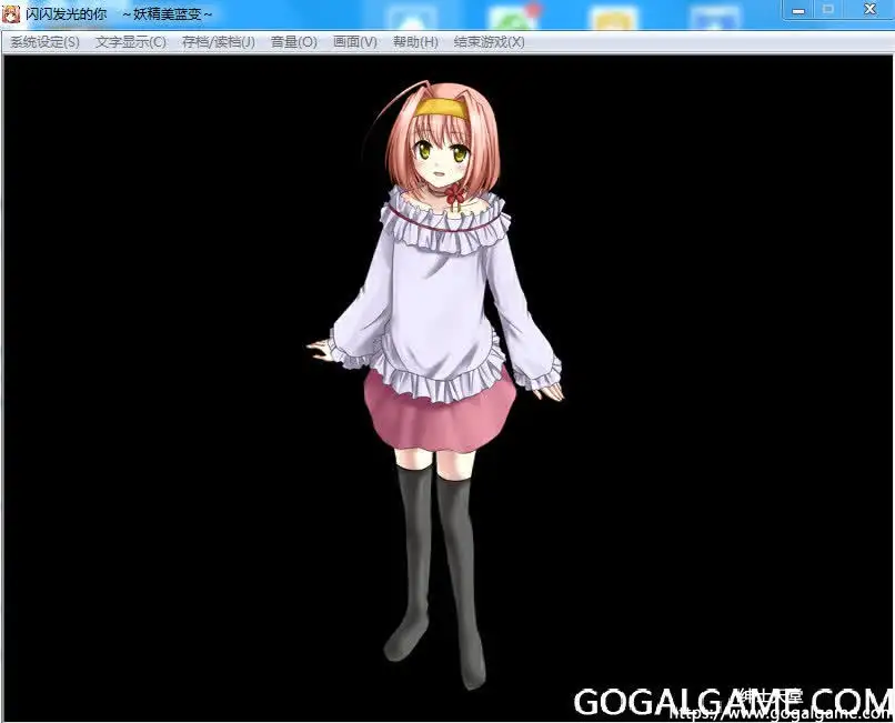 [Lakris] 闪闪发光的你 妖精美蓝变