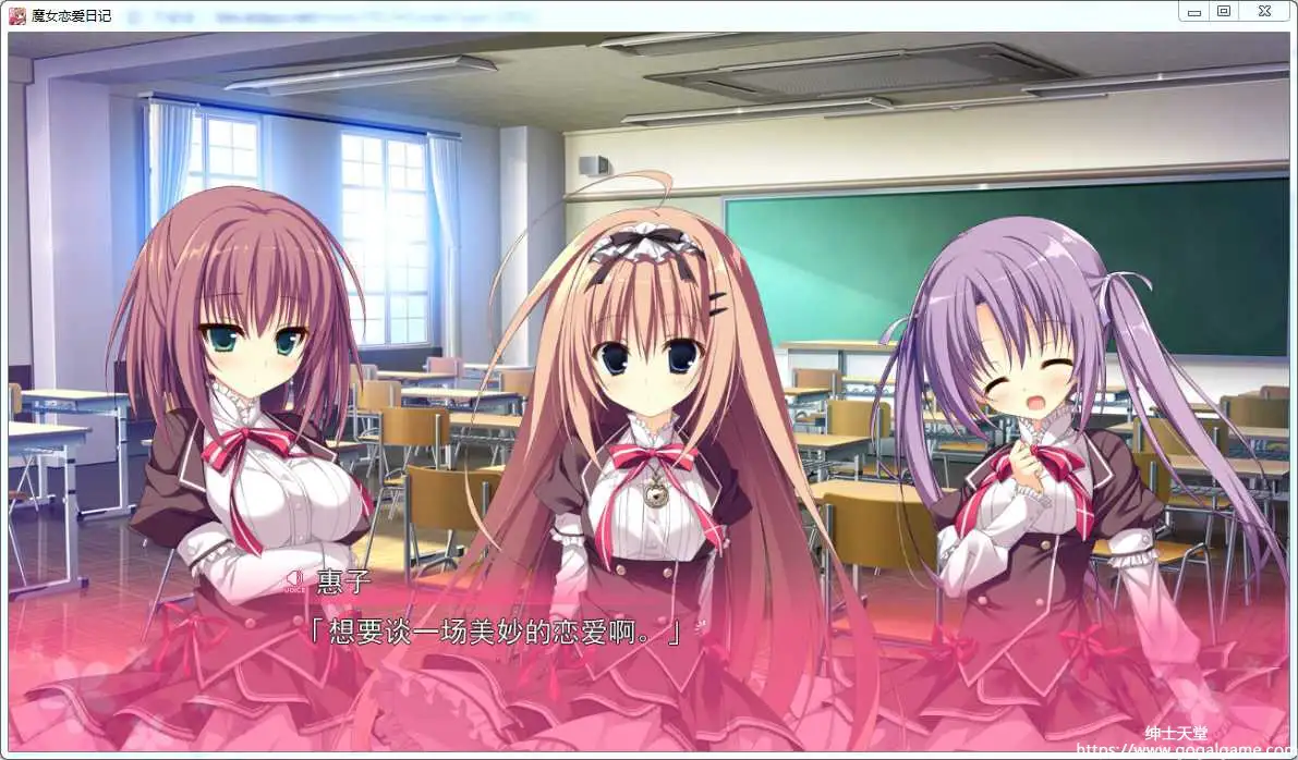 [Qoobrand] 魔女恋爱日记