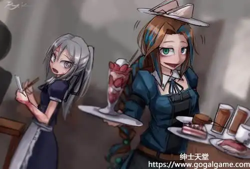 [FreakilyCharming] 奴隷との生活