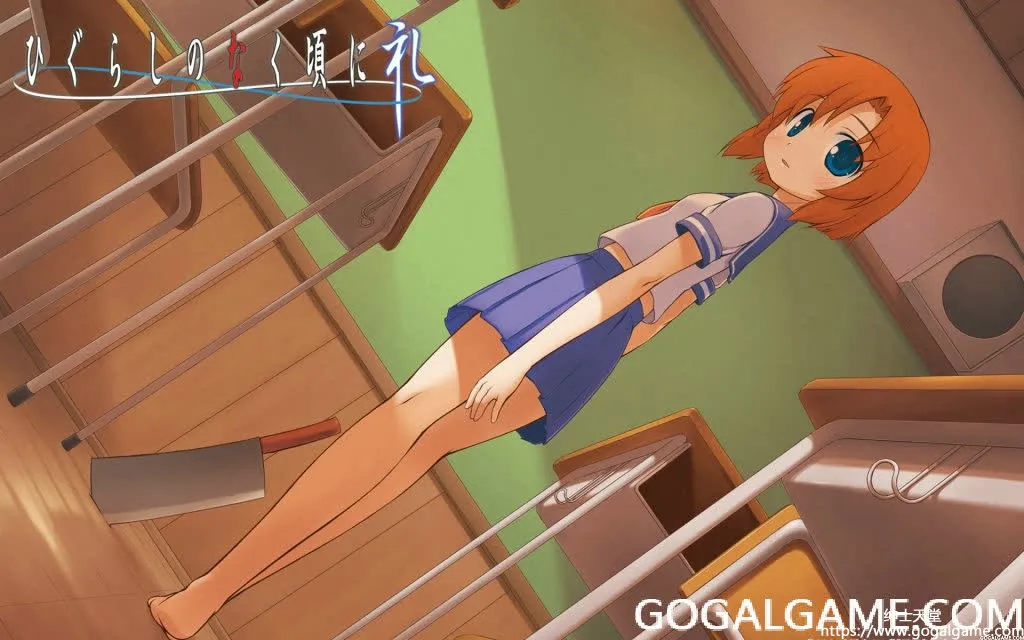 [7th-Expansion] 寒蝉鸣泣之时