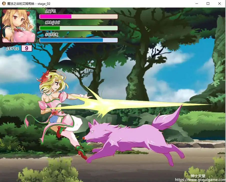 [おフィニッシュドール]魔法之谷的艾姆莉丝