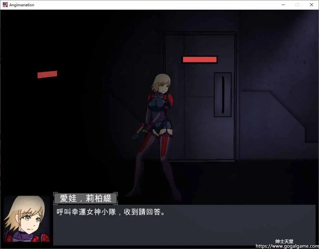 [Dr. Linch]原始行星·终战天使 黑暗玛娜计划