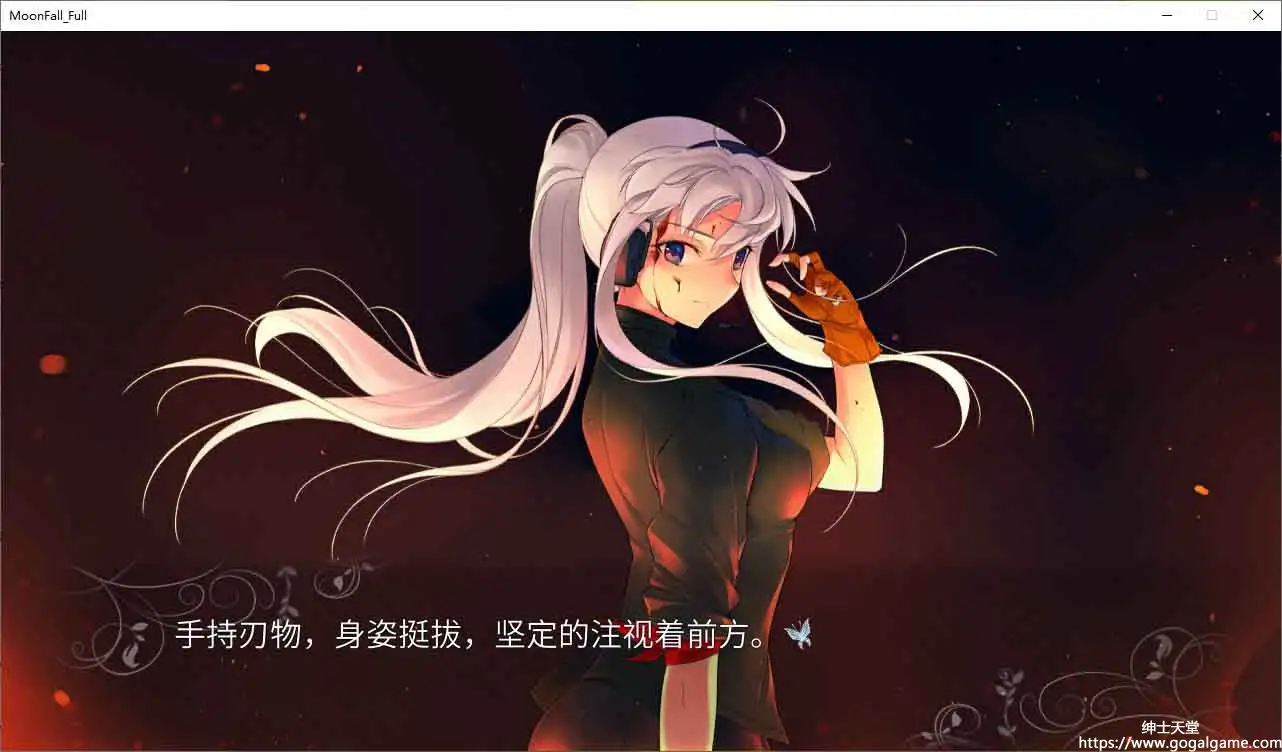 [JasminsSummer Project]月球坠落时 Moon Fall