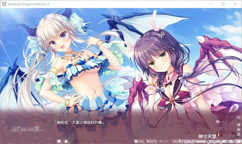 [Sekai Project] a龙姬混~日子 2