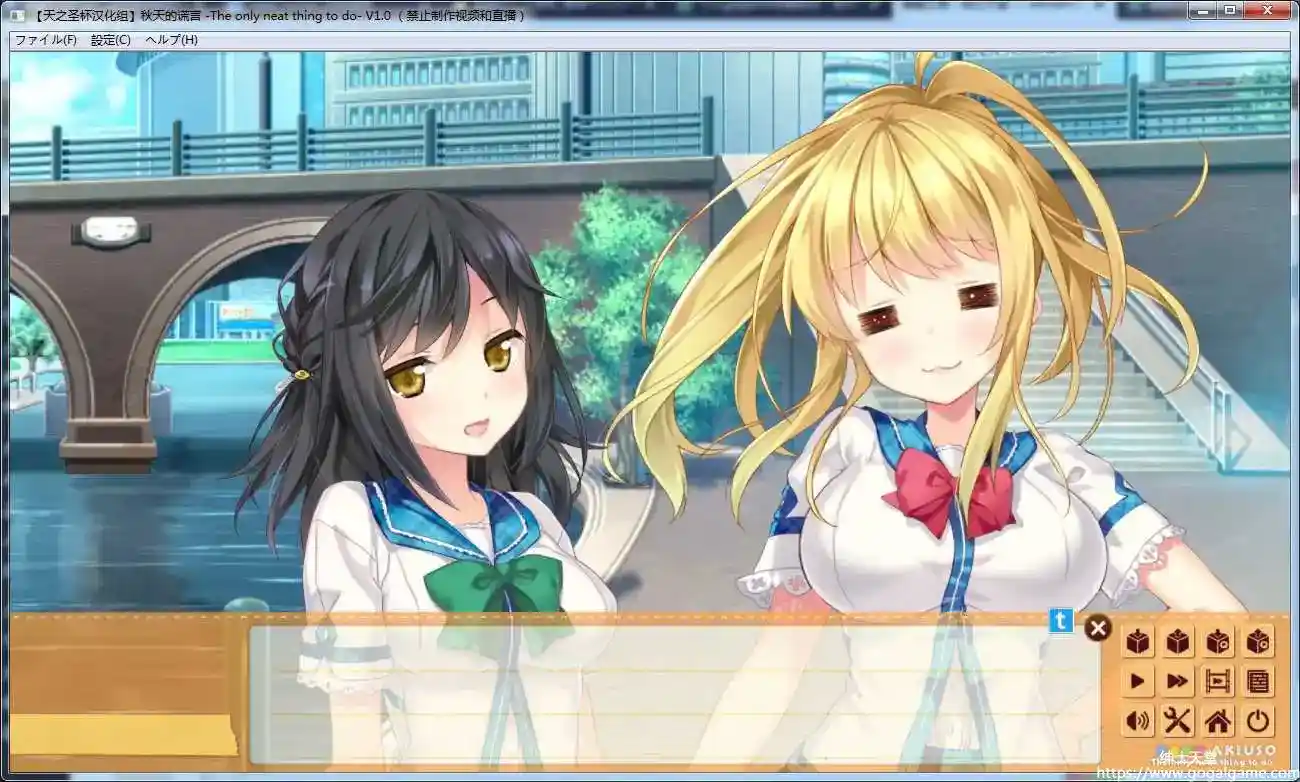 [Campus] 秋天的谎言