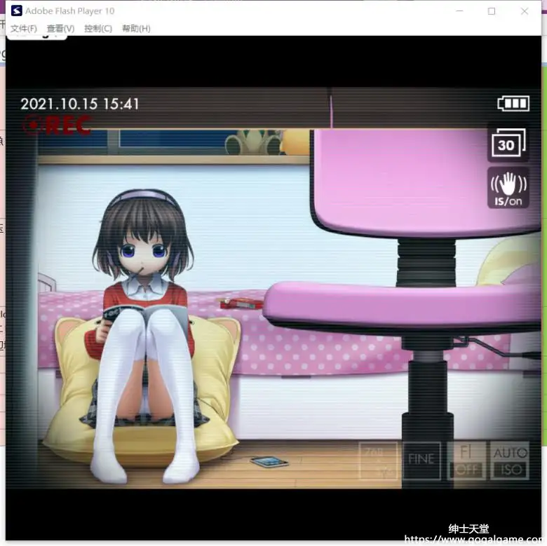 [Erotlc Flash Frontler] Lunatic record 2