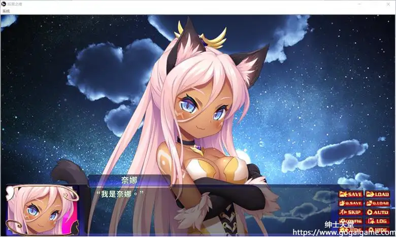 [JAST USA] 后宫之夜