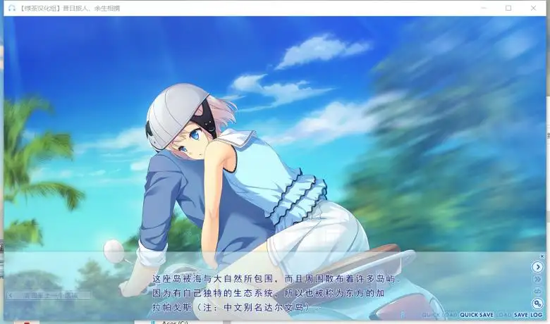 [PULLTOP] 昔日旅人、余生相携