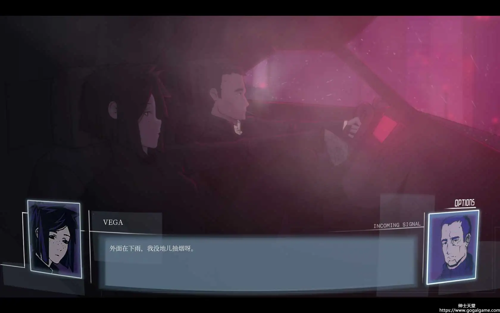 [Top Hat Studios Inc] 协同效应