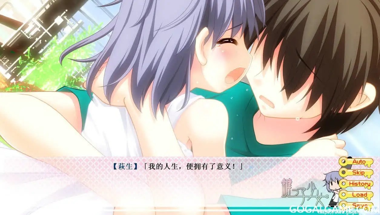 [私立さくらんぼ小学校] 钥匙少女 阳光照耀