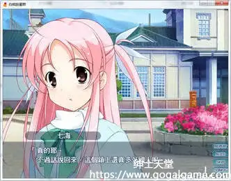 [PULLTOP] 白熊铃星群