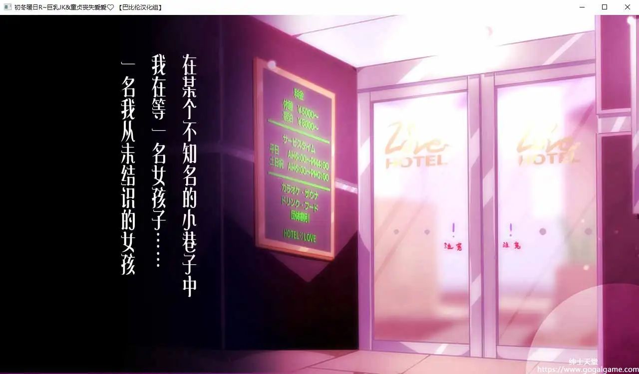 [WILL BE WELL]初冬暖阳R 巨汝JK与童贞丧失爱爱