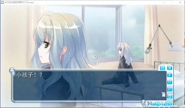 [工画堂スタジオ] 白衣性恋爱症候群：复诊