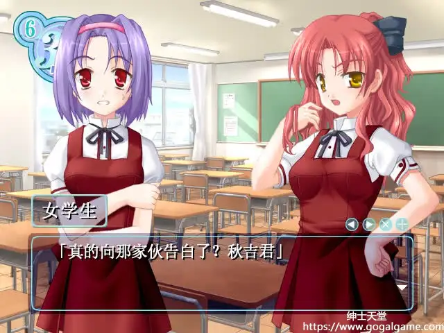 [ZERO] 我的娇弱女友