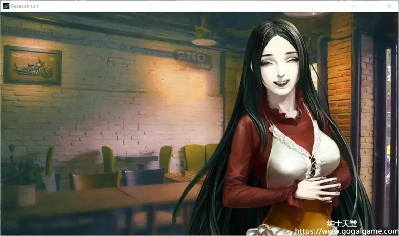 [MangaGamer] 第七境