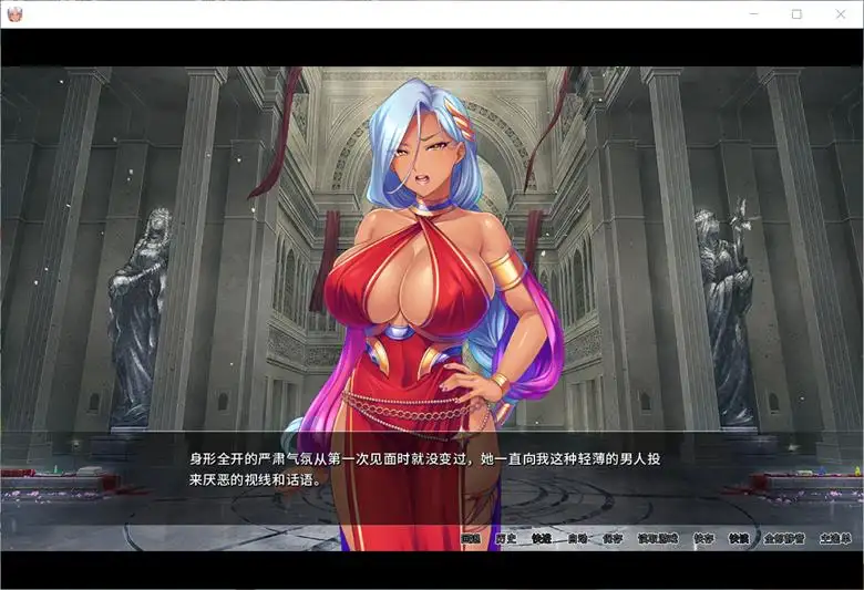 [Cherry Kiss Games] 女神狩猎