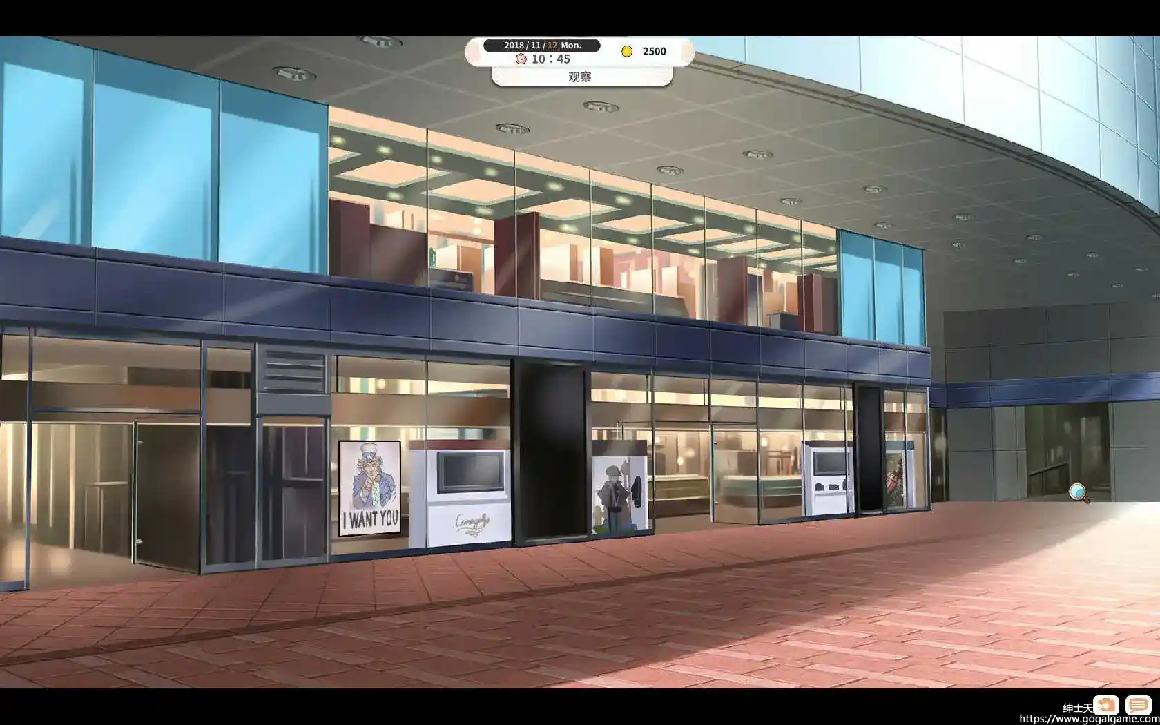 [Firmiana Game] 单身日记：新鲜人篇