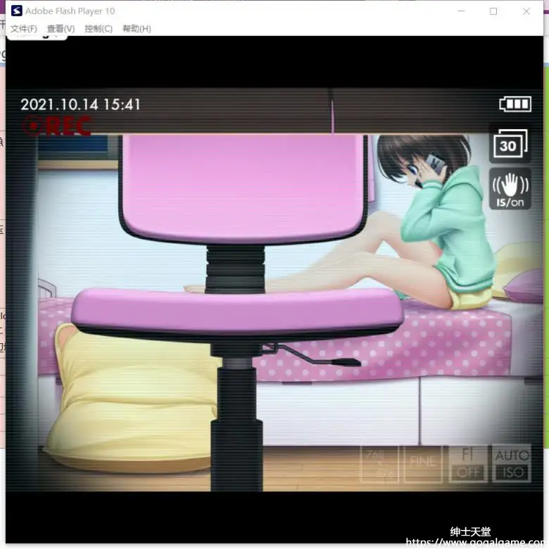 [Erotlc Flash Frontler] Lunatic record 2