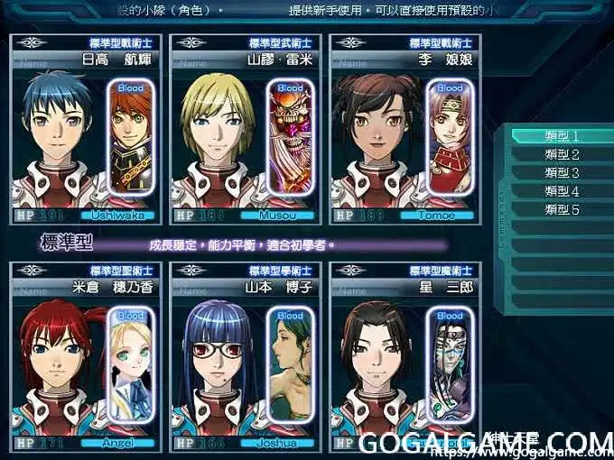 [BROCCOLI] 爱丽丝奏鸣曲合集