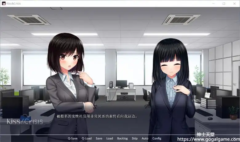 [pure more] Kiss＆Crisis