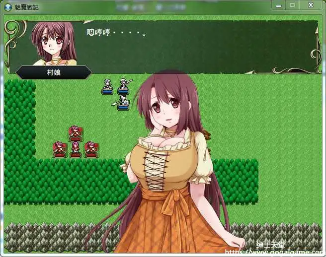 [色仕掛けまとめブログ] 魅魔战记