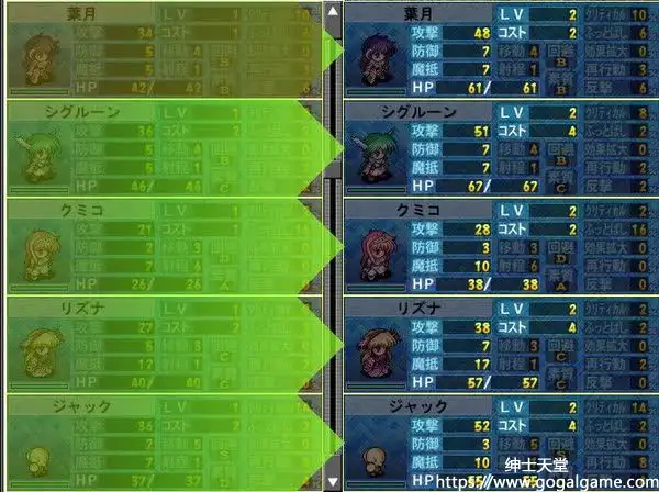 [Alicesoft] 异空窟探险