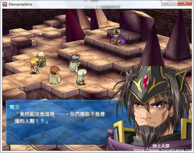 [バロック] 魔法少年