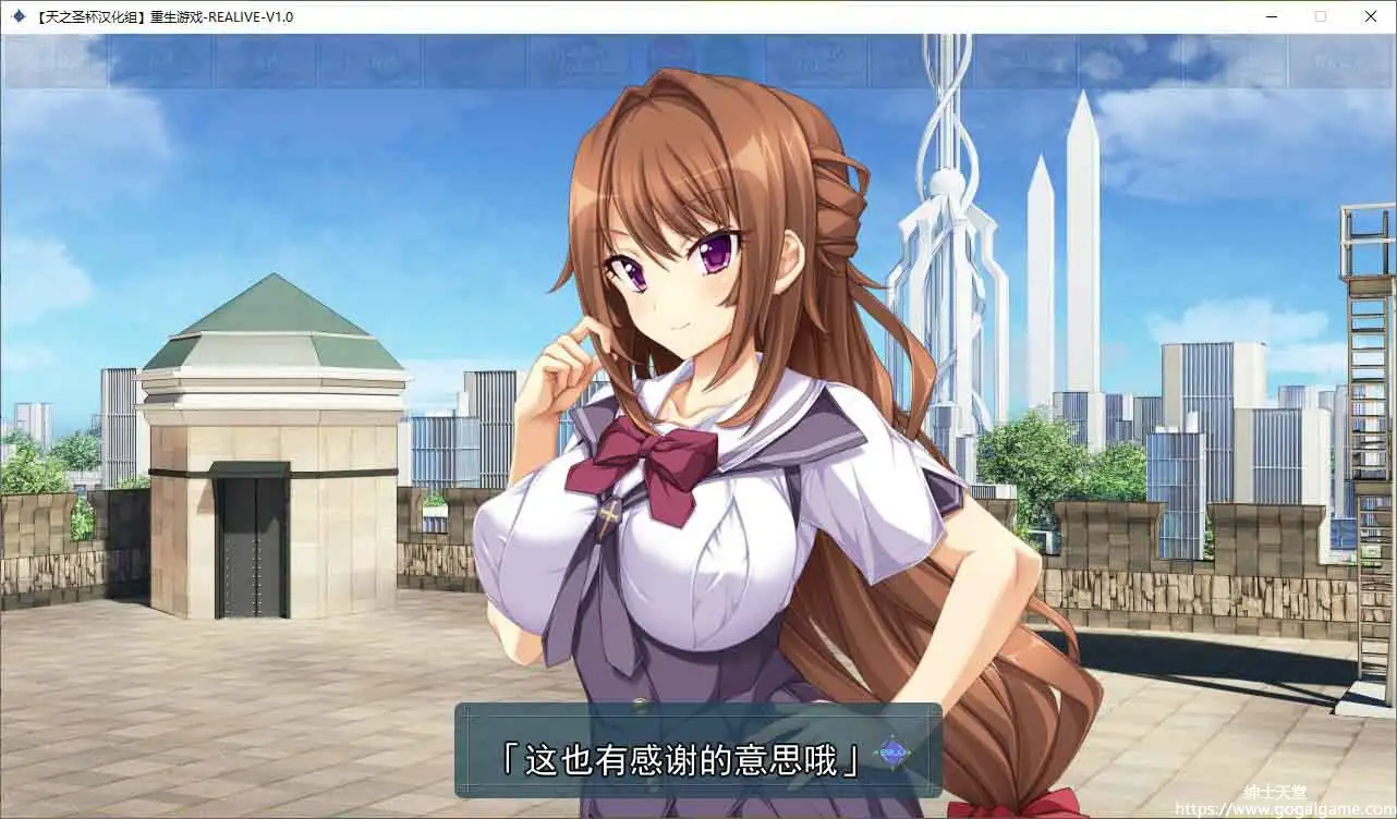 [PurpleSoftware]Realive