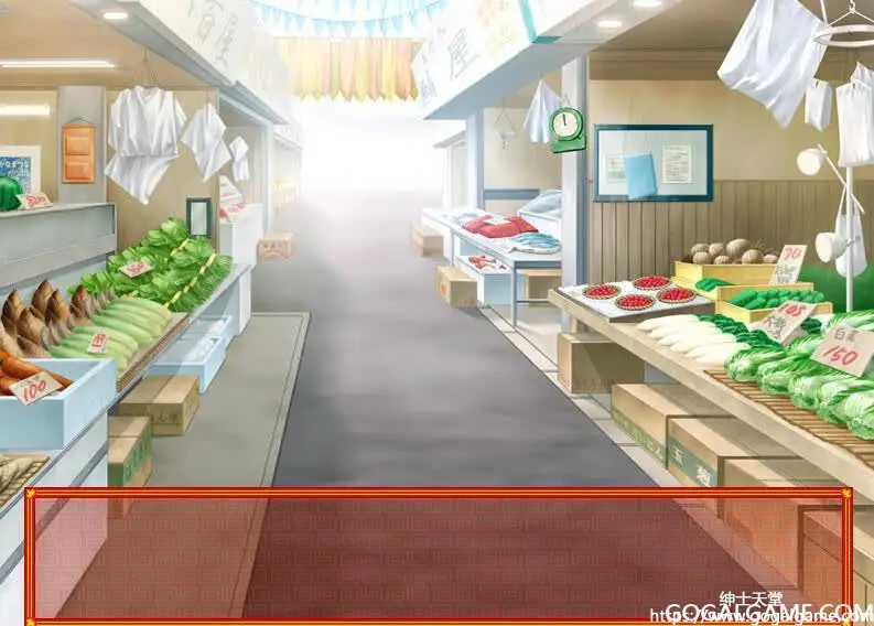 [TranceSoft] 娘娘饭店