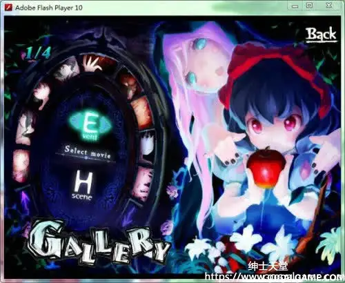 [TinkleBell] 轮舞曲Duo