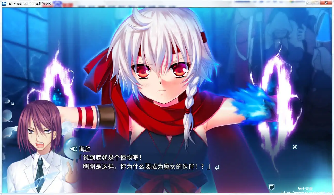 [H.I design office] Holy Breaker!