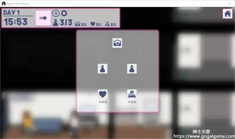 [PH studio] 公寓物语