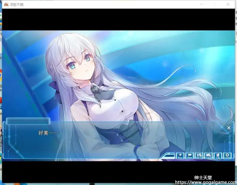 [PHOSEPO] 湛蓝牢笼