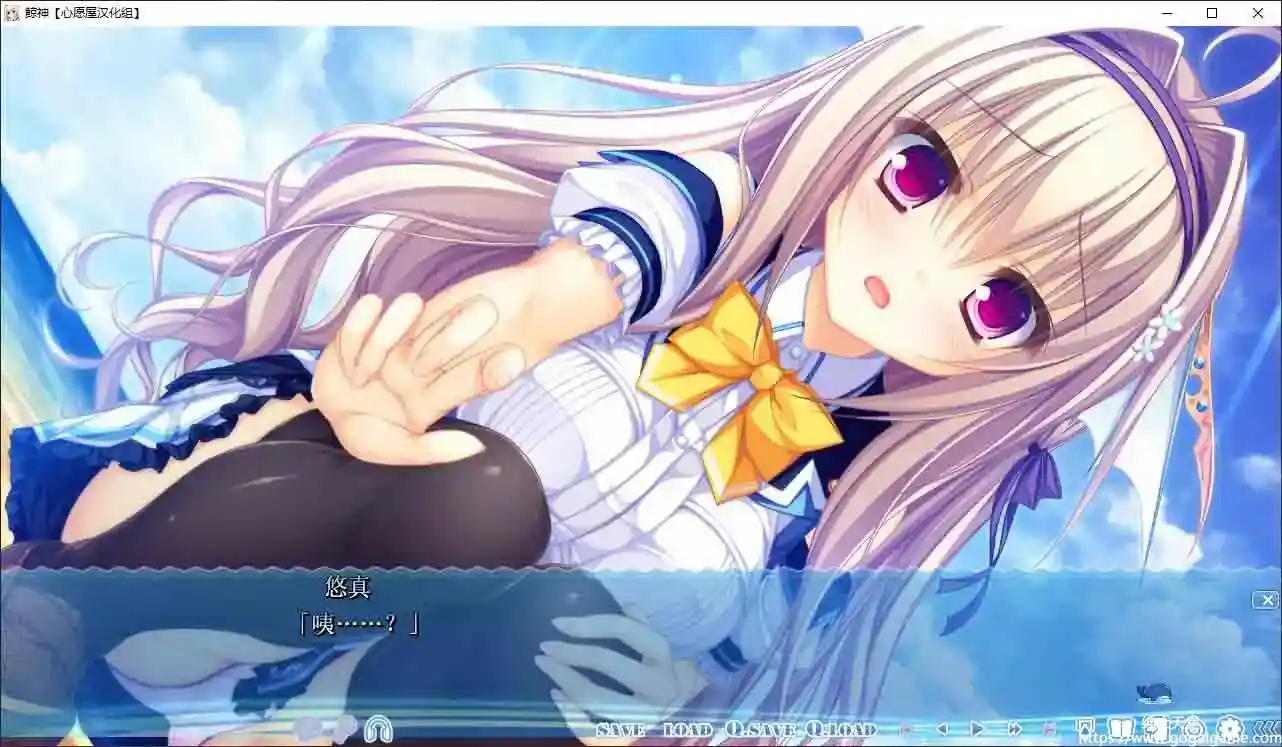 [Whirlpool]鯨神のティアスティラ