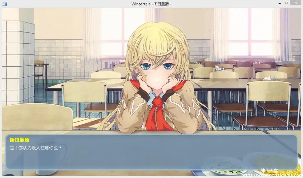 [同人][其他] Wintertale~冬日童话~