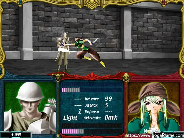 [Eushully] 幻燐的姬将军