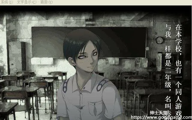 [同人][其他] 学校发生过的恐怖故事