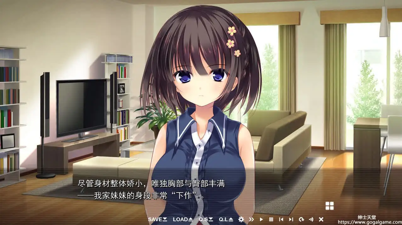 [Lamia] 扔掉黄书以后兄长情况有异