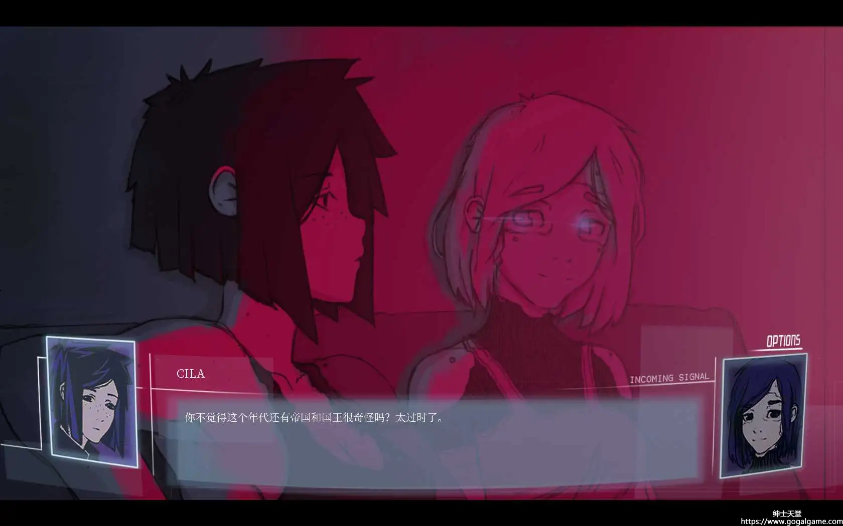 [Top Hat Studios Inc] 协同效应