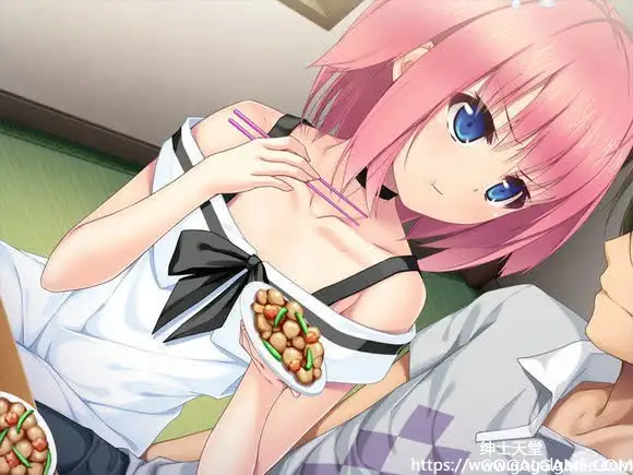 [アンモライト] 妻色少女