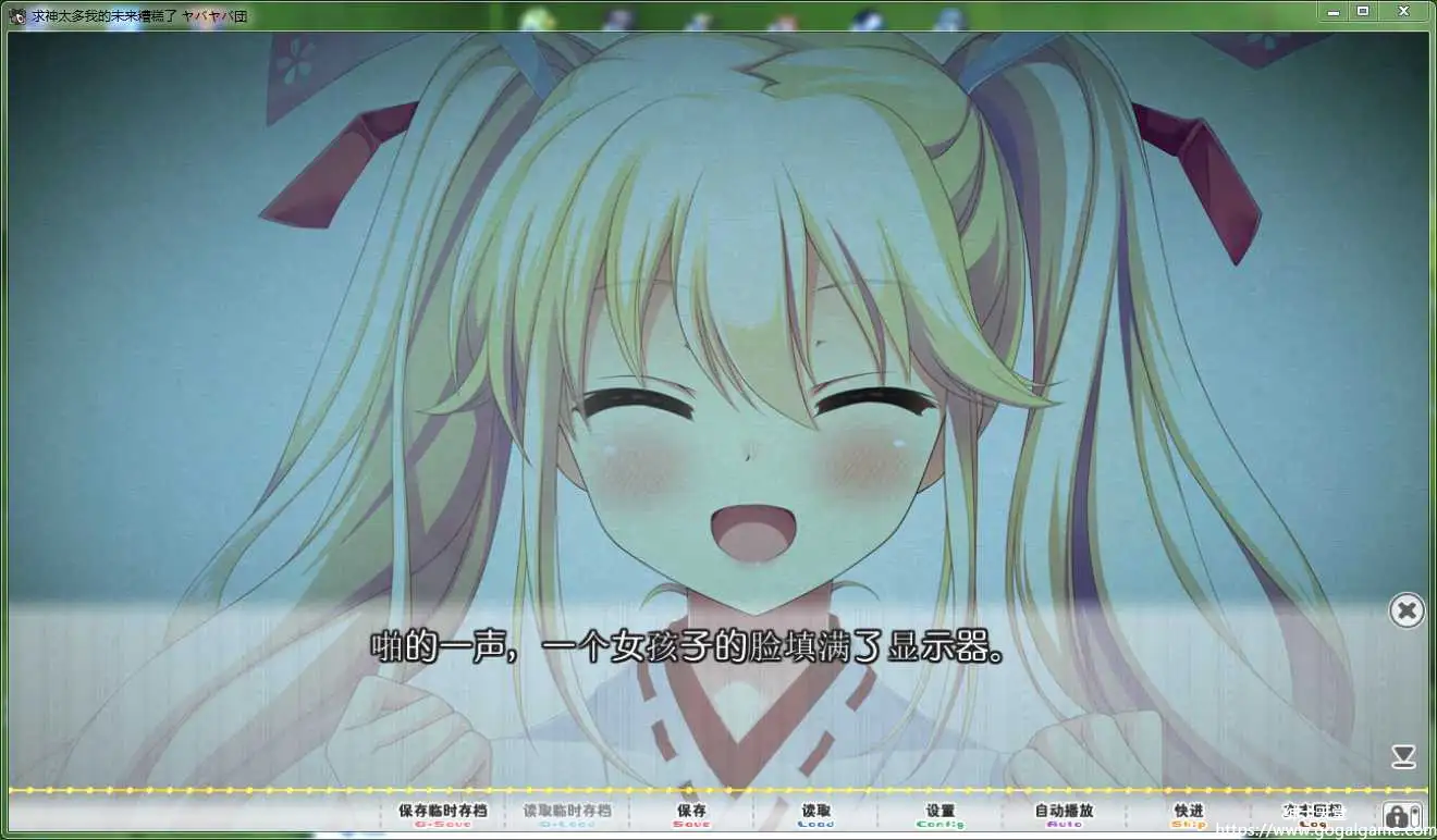 [HULOTTE] 求神太多我的未来糟糕了