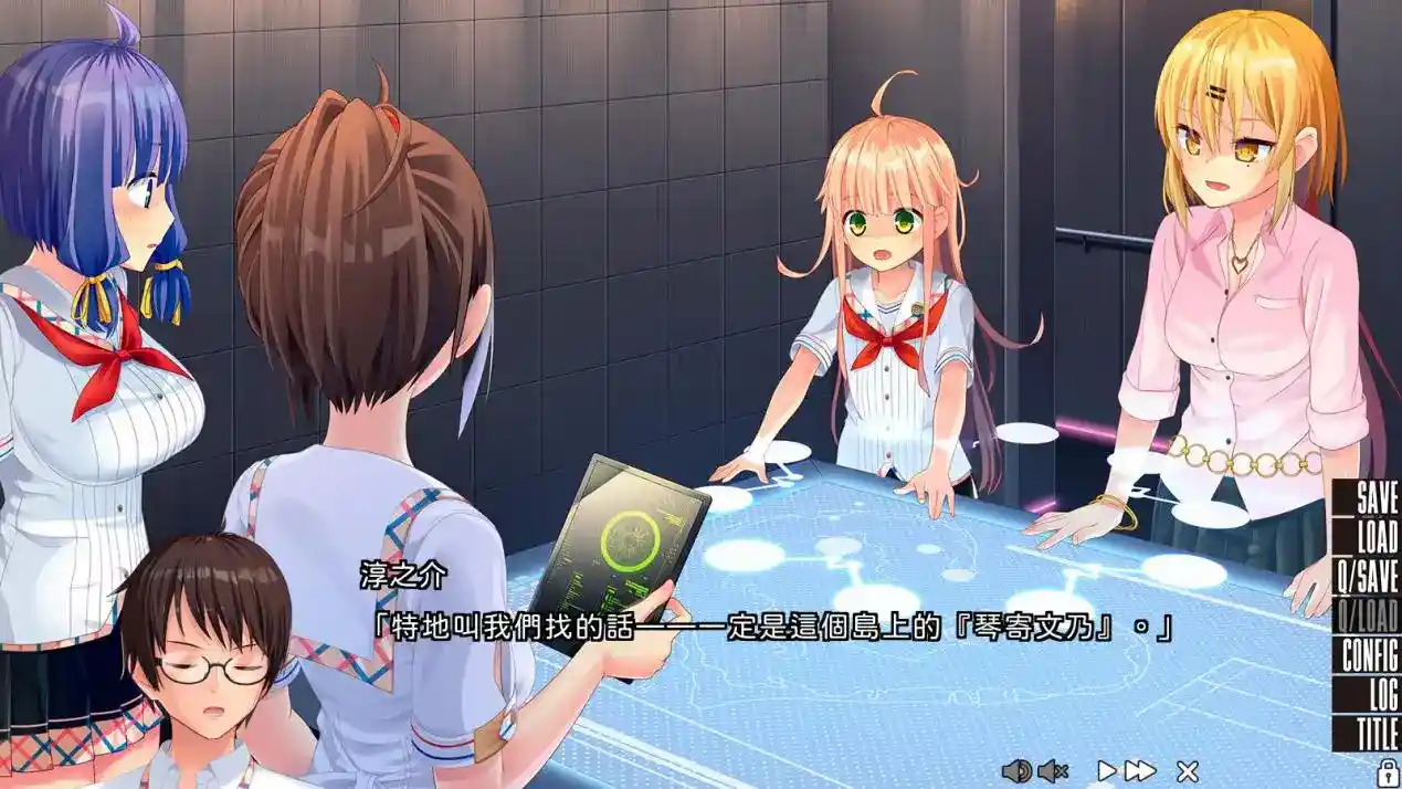 [Qruppo]飞机场生活在拔作岛怎么破？2 原版移植汉化+丝丝子Append