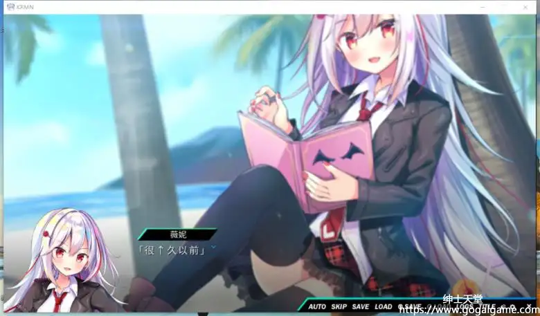 [WhitePowder] 熠熠星光魔物娘