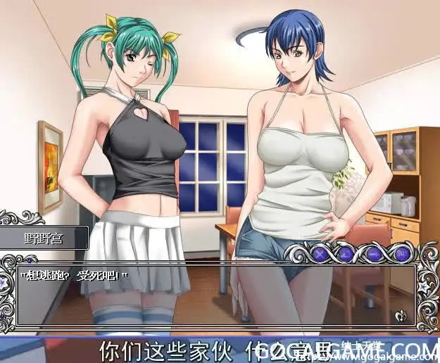 [Active Soft] DISCIPLINE 欲望学院